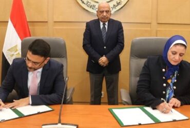 Image representatif de la signature de l'accord entre AMEA et l'Egypte pour un projet de stockage de batteries
