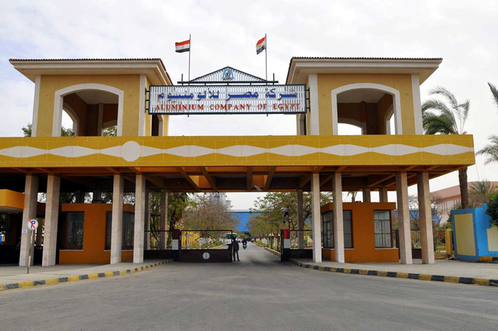 image de l'entreprise Egypte Aluminum qui rentre en PPA pour le projet Solaire avec Stockage en Egypte