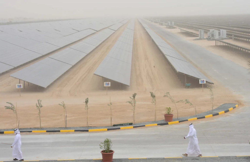 Exemple de projet solaire en arabie saoudite. image representative