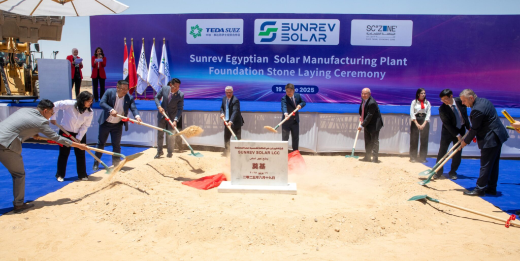 Image de la cérémonie de pause de la fondation de l'usine  Sunrev Solar Egypt
