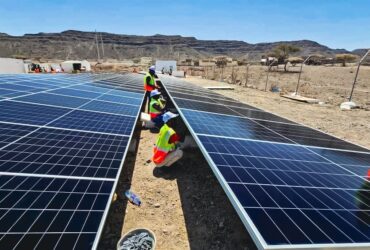 centrale solaire hors reseau a djibouti