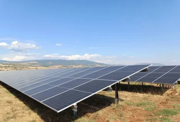 Centrale solaire Tchad