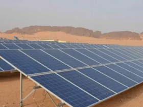 image représentative de 400 MW solaires en algerie