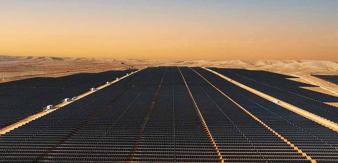 image centrale solaire pour représenter le projet solaire Dandara
