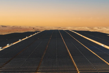 image centrale solaire pour représenter le projet solaire Dandara