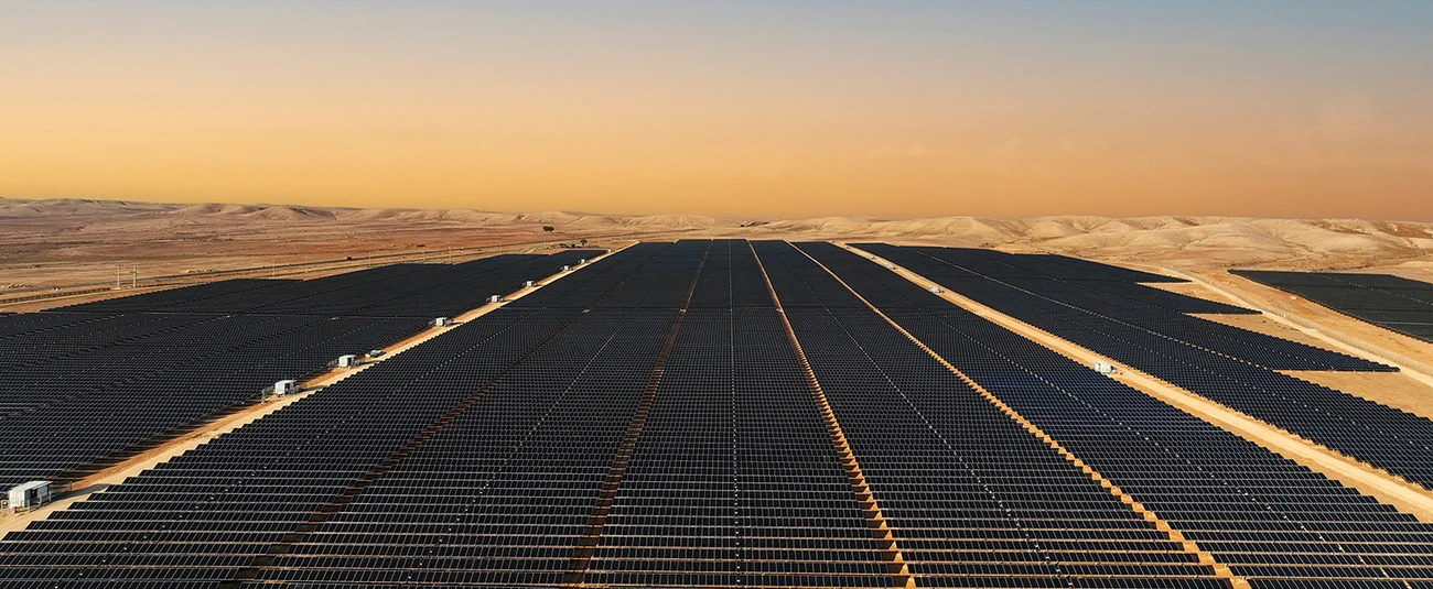 image centrale solaire pour représenter le projet solaire Dandara
